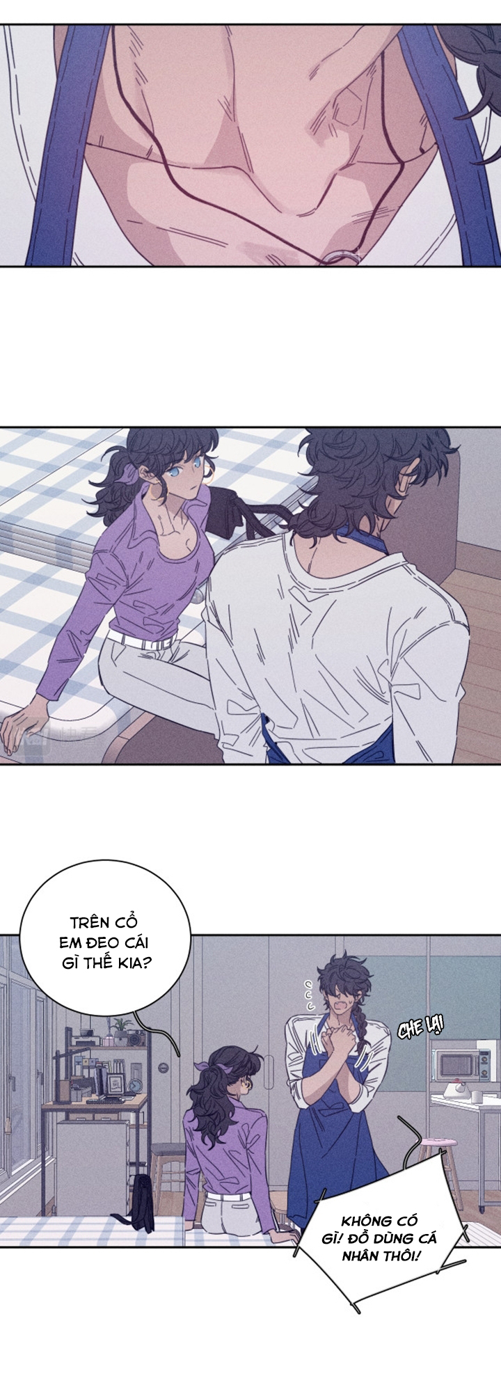 xuân nhật tương chí chapter 73 17