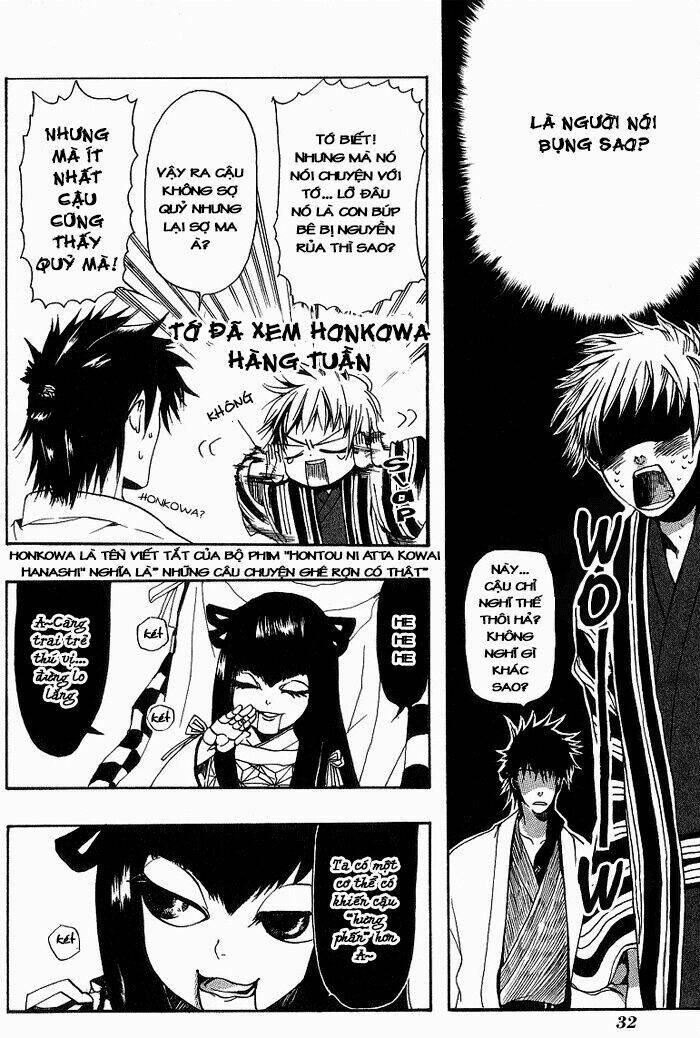 amatsuki chapter 9 5