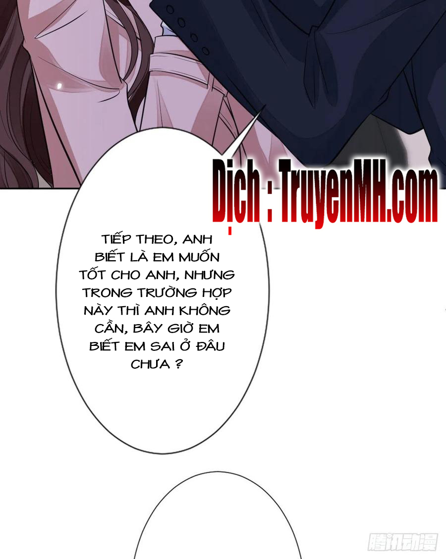 thí hôn lão công, cần giúp sức chapter 202 3