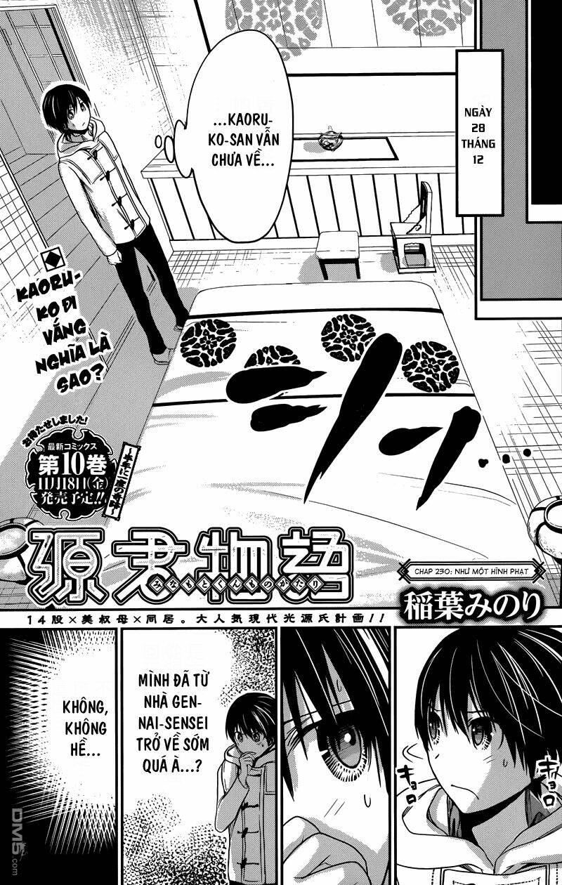 minamoto-kun monogatari chapter 230 1