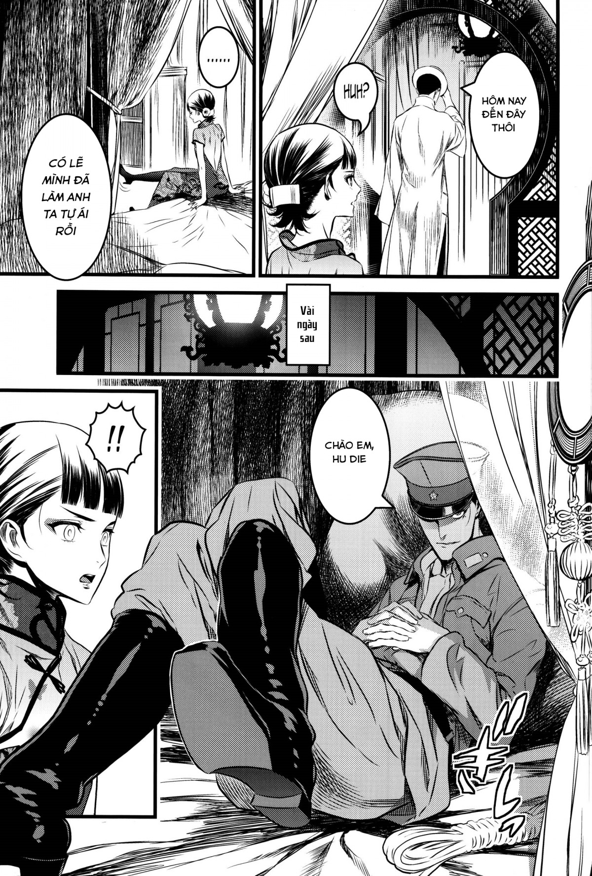 em là nô lệ của riêng tôi! chapter 1 7