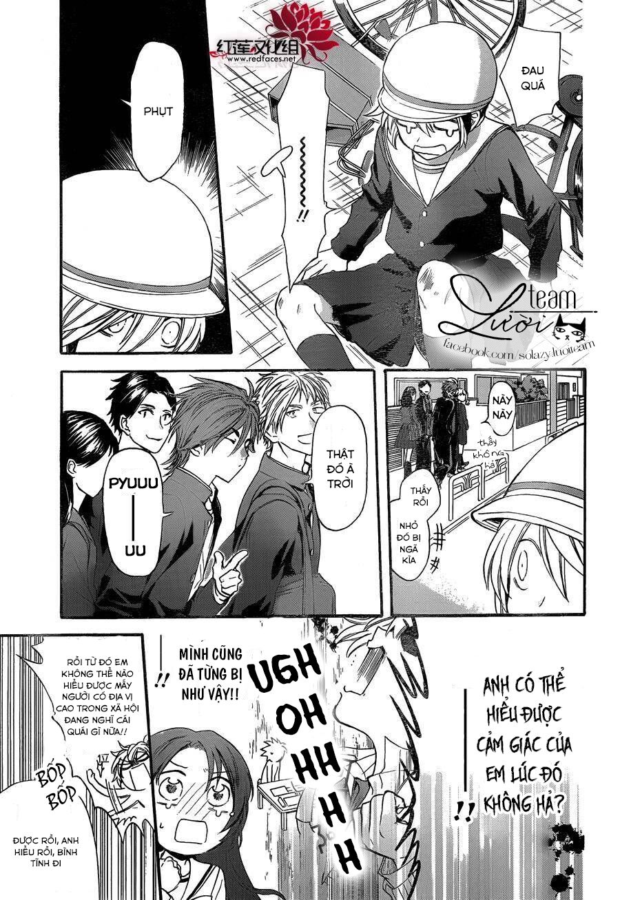 anitomo - bạn của anh trai tôi chapter 21 17
