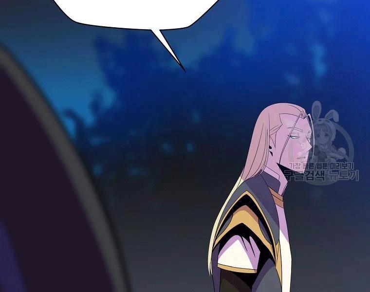 tiêu diệt đấng cứu thế chapter 90 73