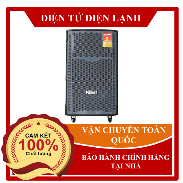 Loa kéo Bass 40&quot; 100W Acnos CB421PLUS - Hàng chính hãng