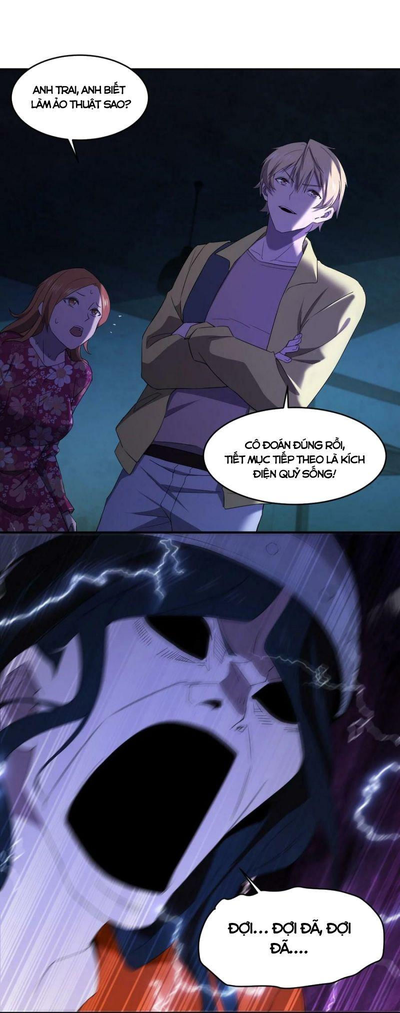 đừng hiểu lầm, tôi mới là người bị hại! chapter 76 13