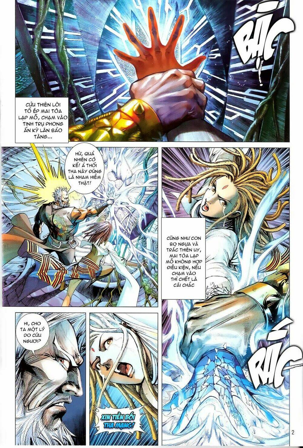 thiết tướng tung hoành (cựu tác) chapter 69 2