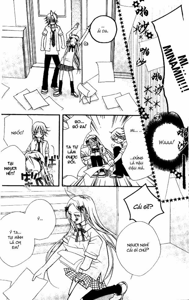 cherry juice chapter 17 15