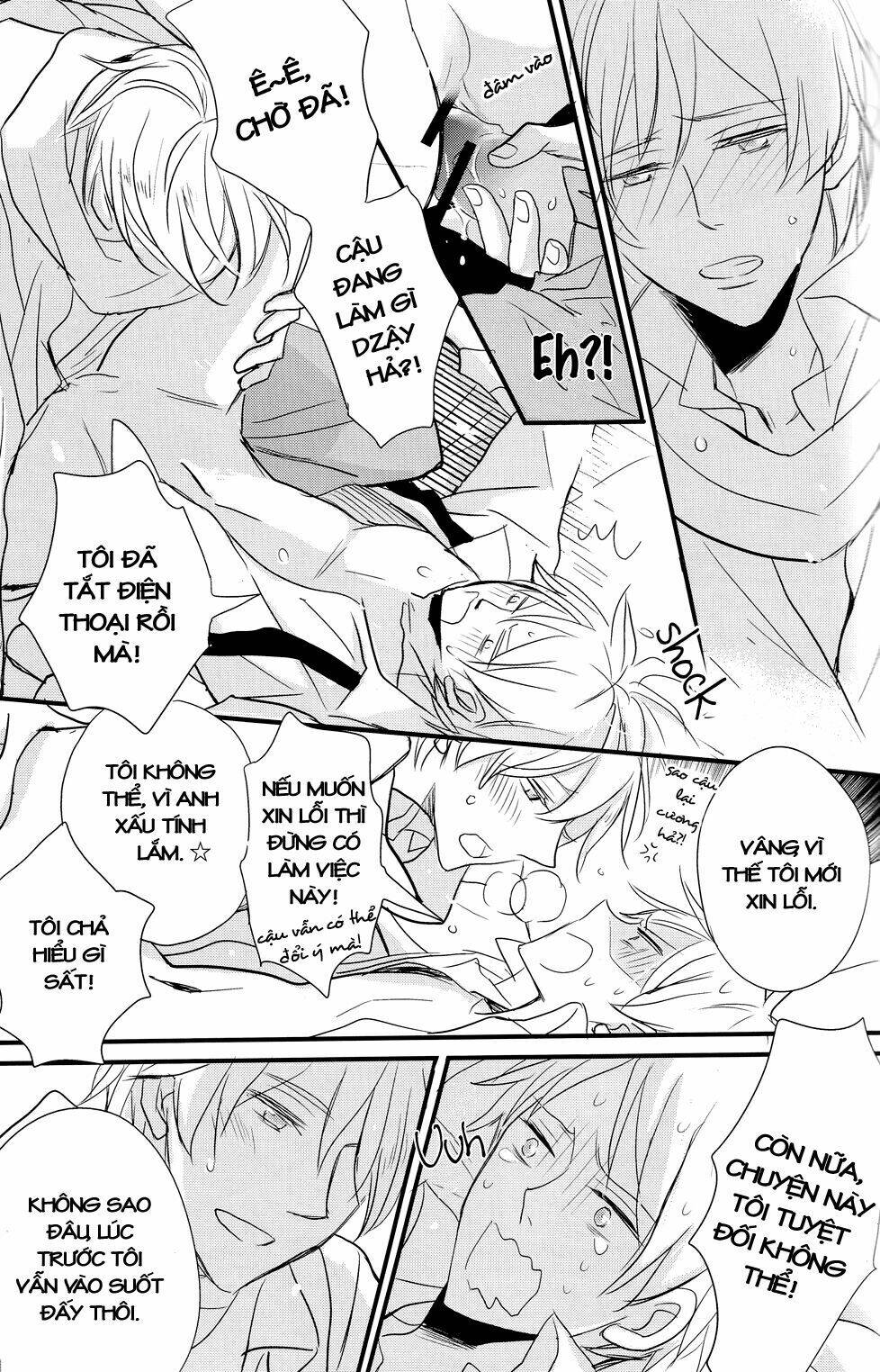 do you remember me? chapter 2 37