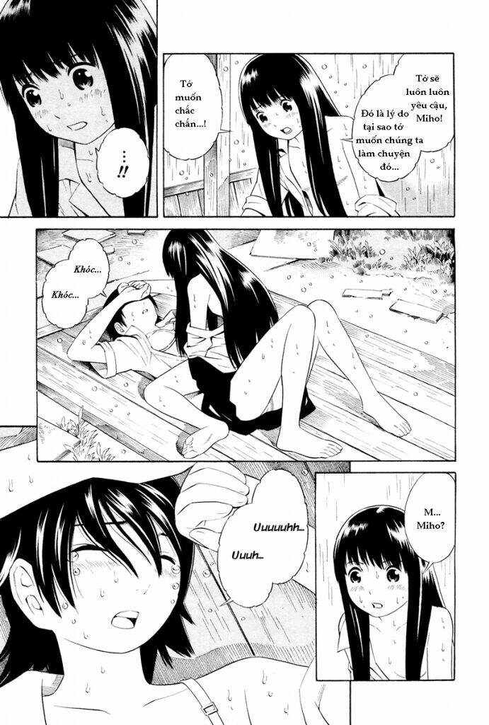 evening rain feeling chapter 1 13