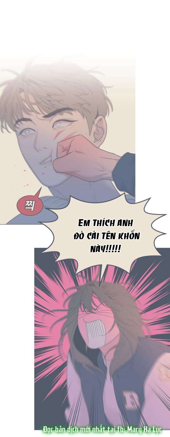 Vận May Bất Ngờ chapter 16.1 8