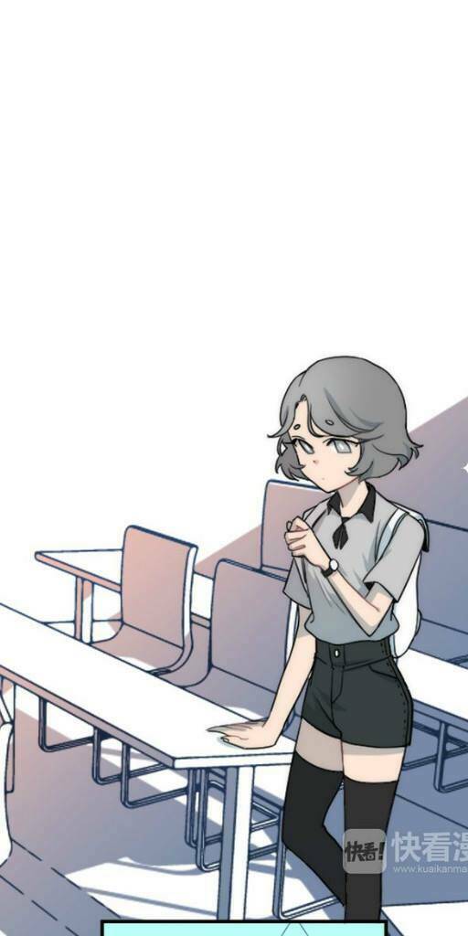 đừng dính người! chăn của ta chapter 3 1