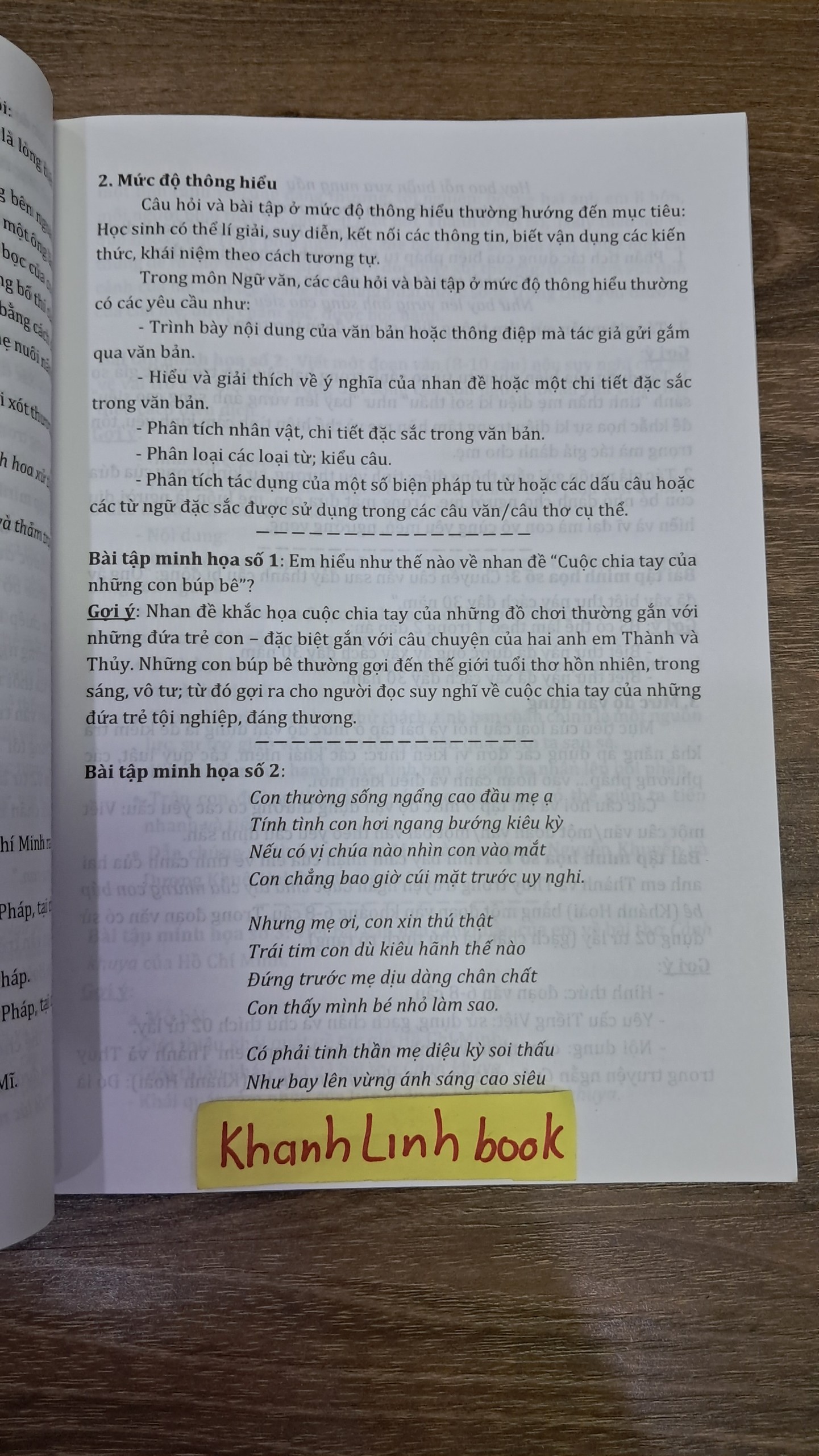Sách Ôn tập, Kiểm tra theo định hướng Phát triển năng lực Môn Ngữ văn Lớp 7