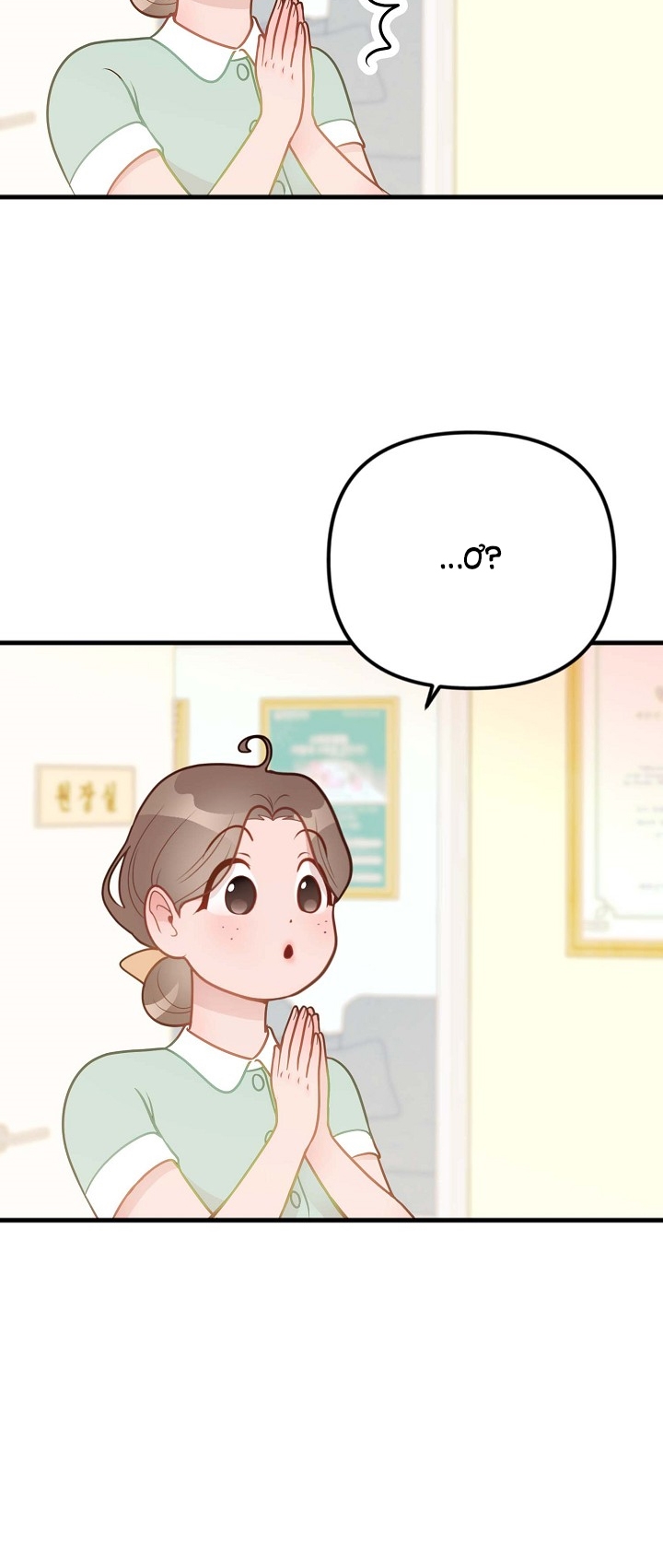 Mối Quan Hệ Không Tốt chapter 12.2 - Trang 16