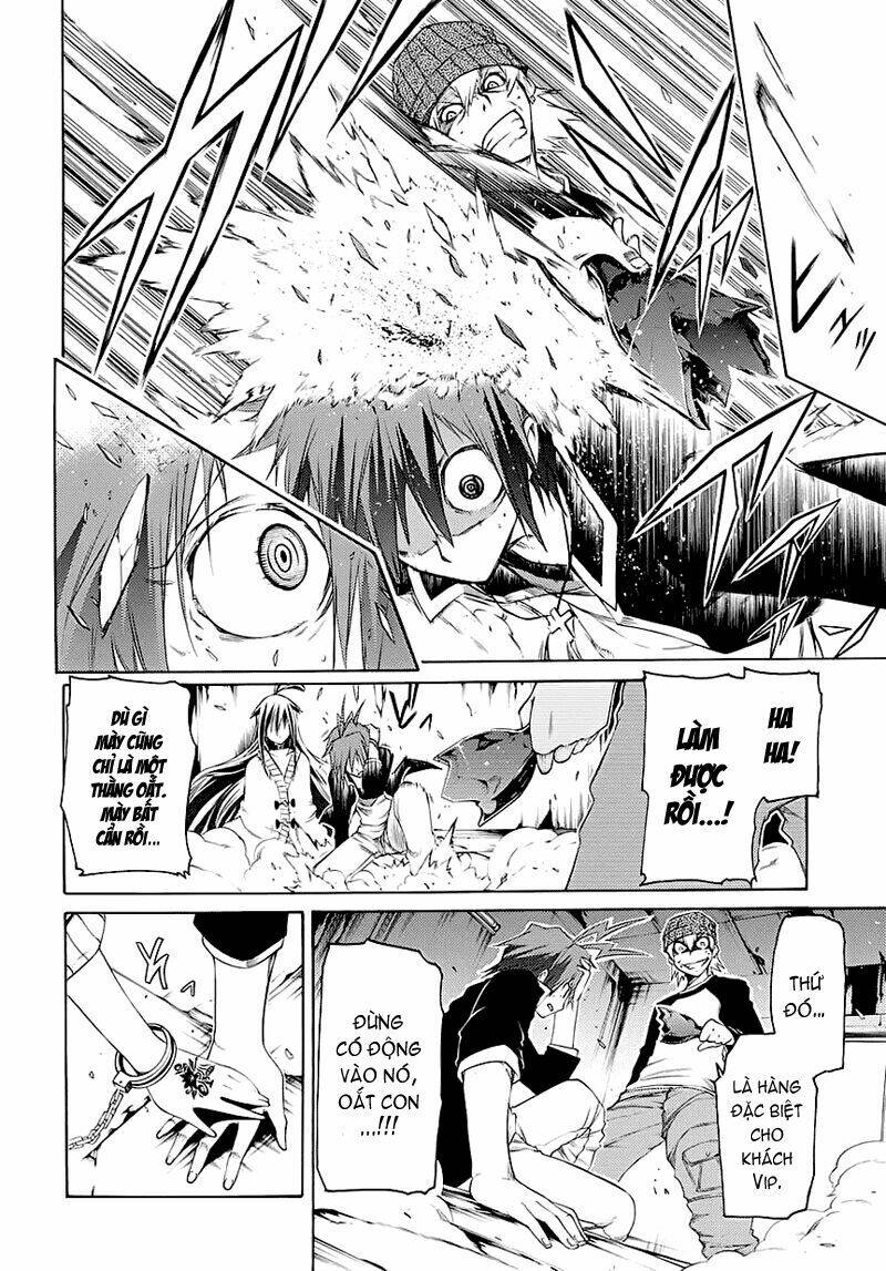 fukashigi philia chapter 1.1 18