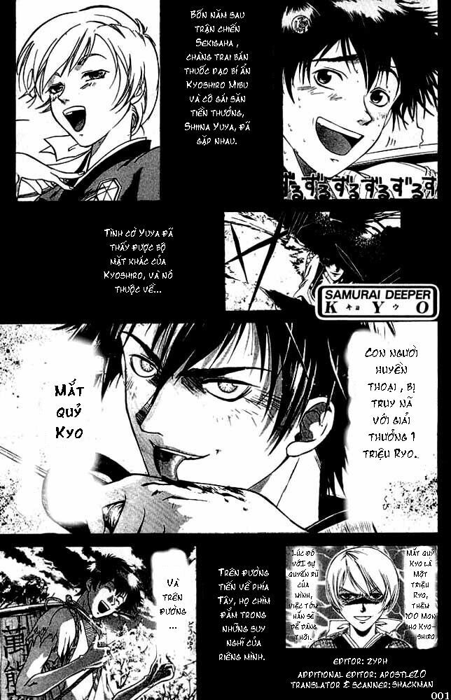 mắt quỷ kyo chapter 3 2