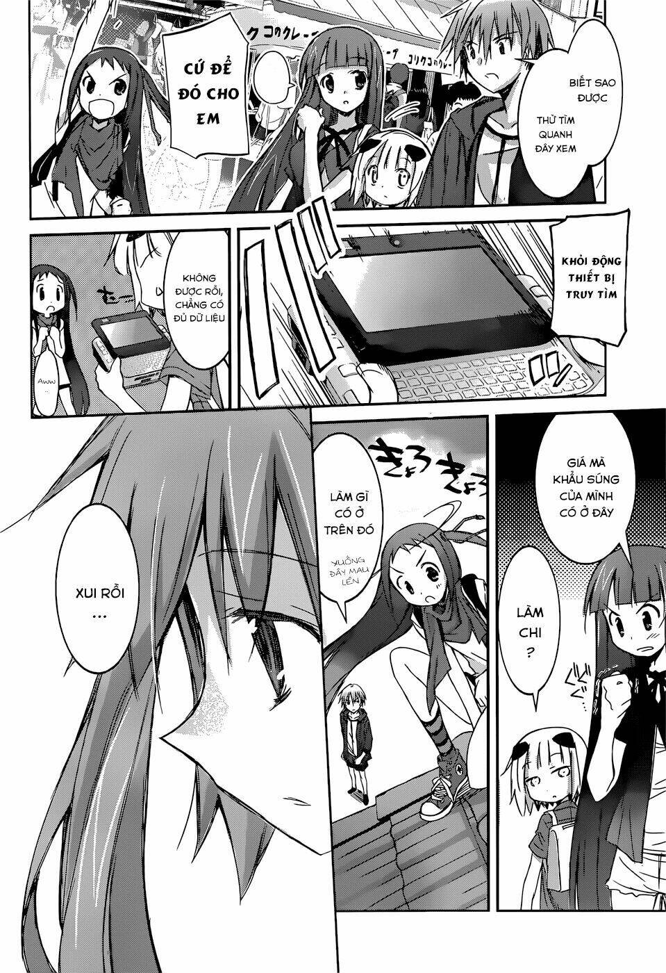 valkyria nainen kikan chapter 7 21