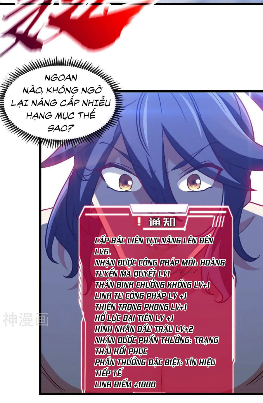 bản kiếm tiên tuyệt không làm nô chapter 73 40