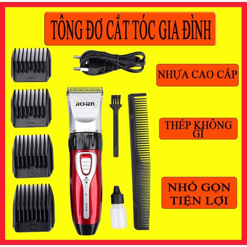 Tông Đơ Cắt Tóc Gia Đình ICHEN JC - 0817, Tông Đơ Sạc Pin Tiện Dụng, Dễ Sử Dụng, Tặng Kèm Bộ Quà Tặng Hấp Dẫn