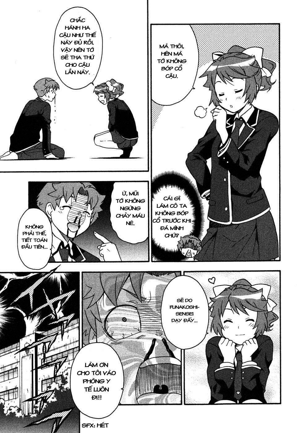 baka to test to shoukanjuu chapter 4 30