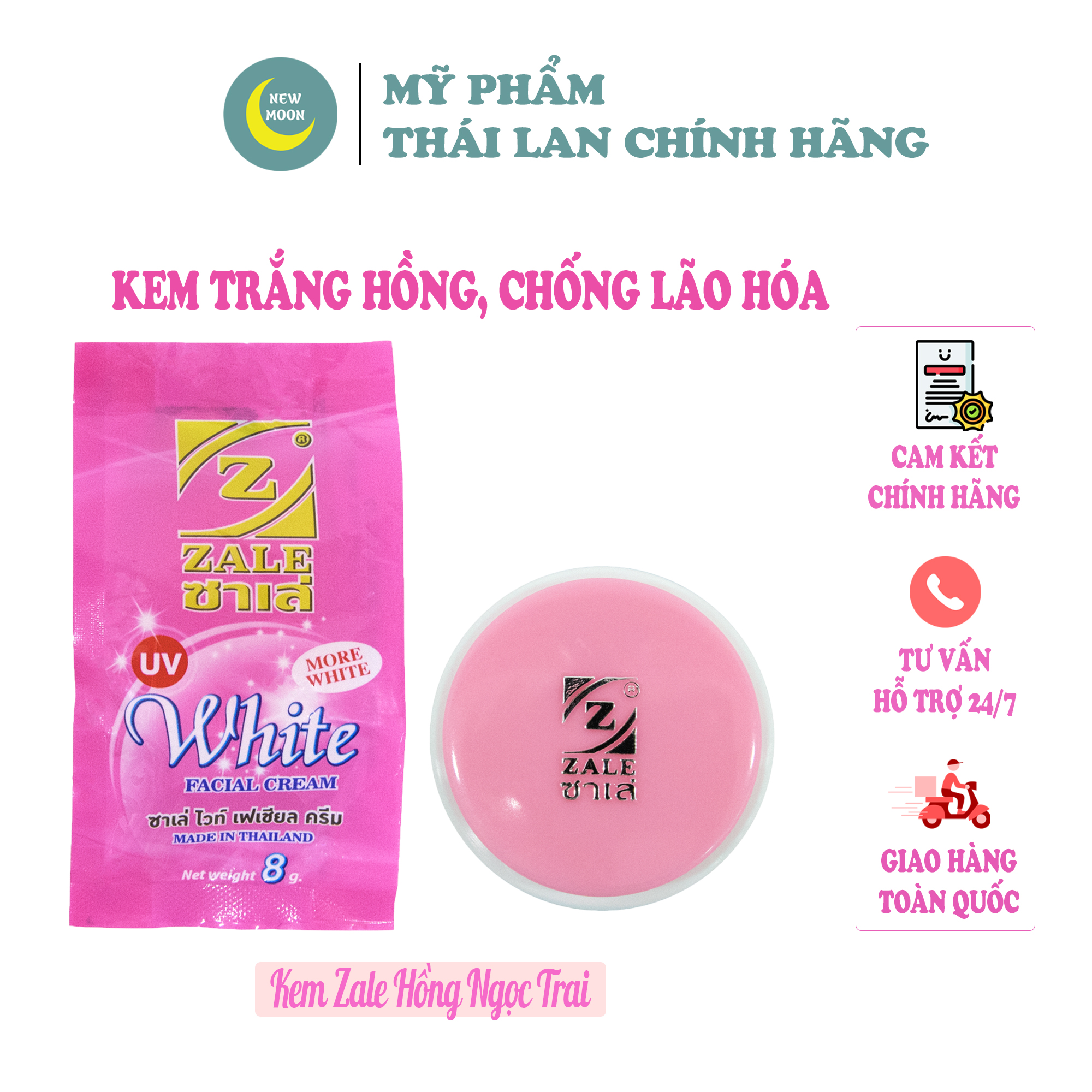 Kem Dưỡng Trắng Da Z ZALE HỒNG NGỌC TRAI 8g - 1 HỘP 24 HỦ