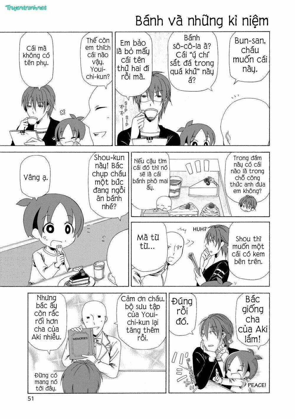 chichi to ko chapter 13 5