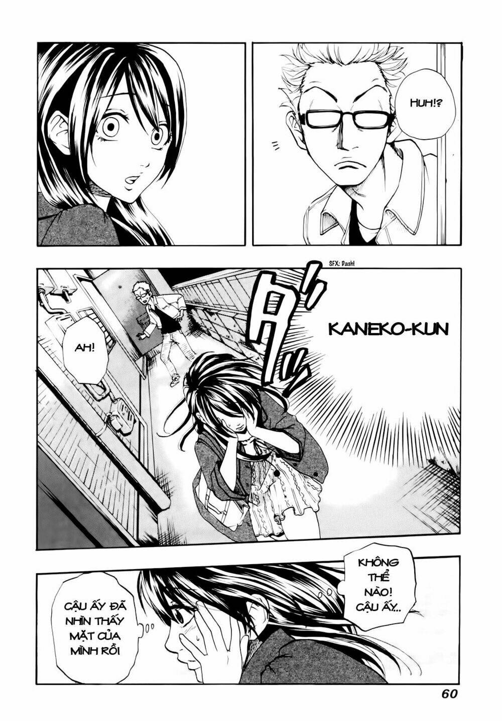 delivery cinderella chapter 2 23