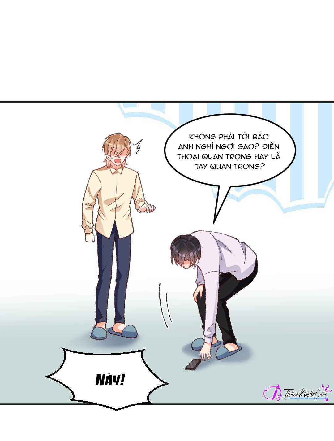 thân là quỷ súc up, tôi bị ảnh đế nhìn trúng rồi chapter 24 8