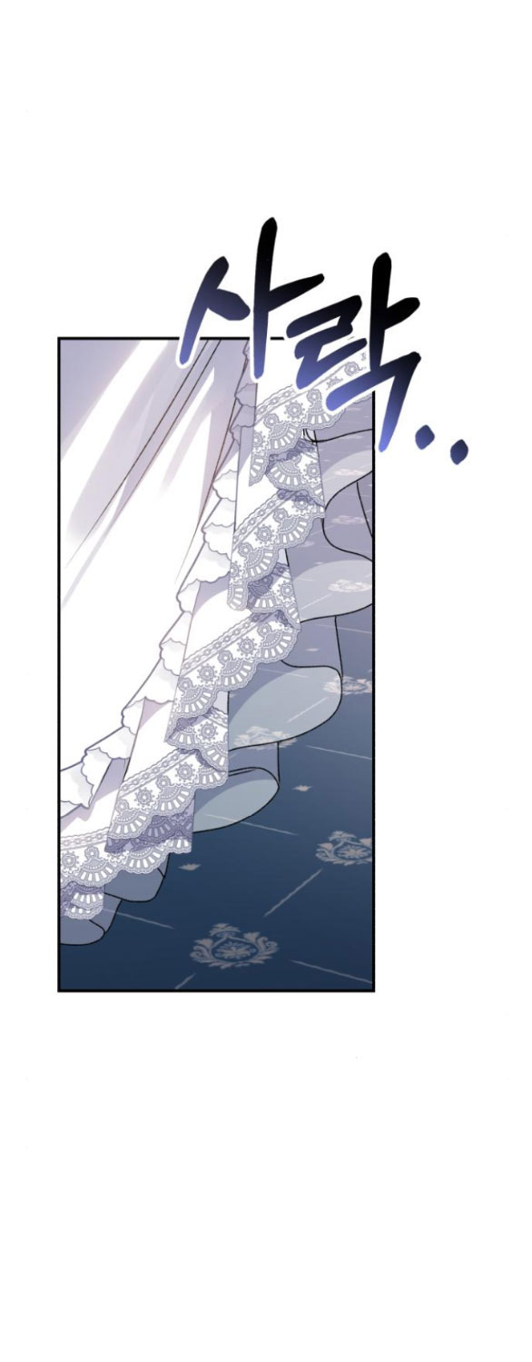 Bạo Chúa Muốn Có Cuộc Sống Tốt Đẹp chapter 55.1 - Trang 43