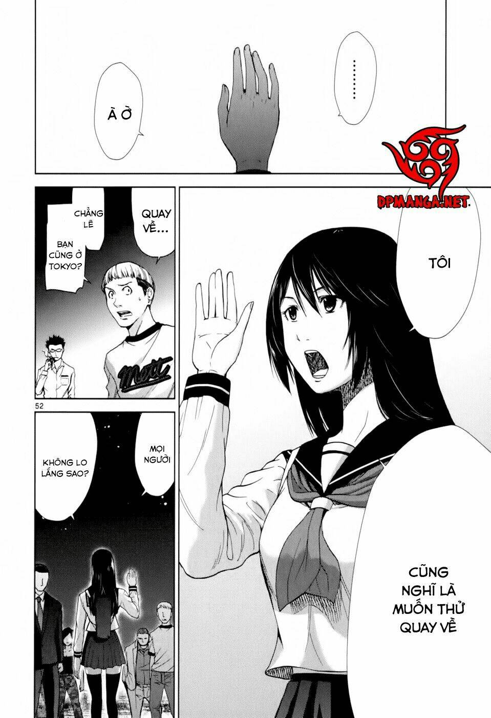 imawa no michi no alice: alice on border road chapter 1.5 22