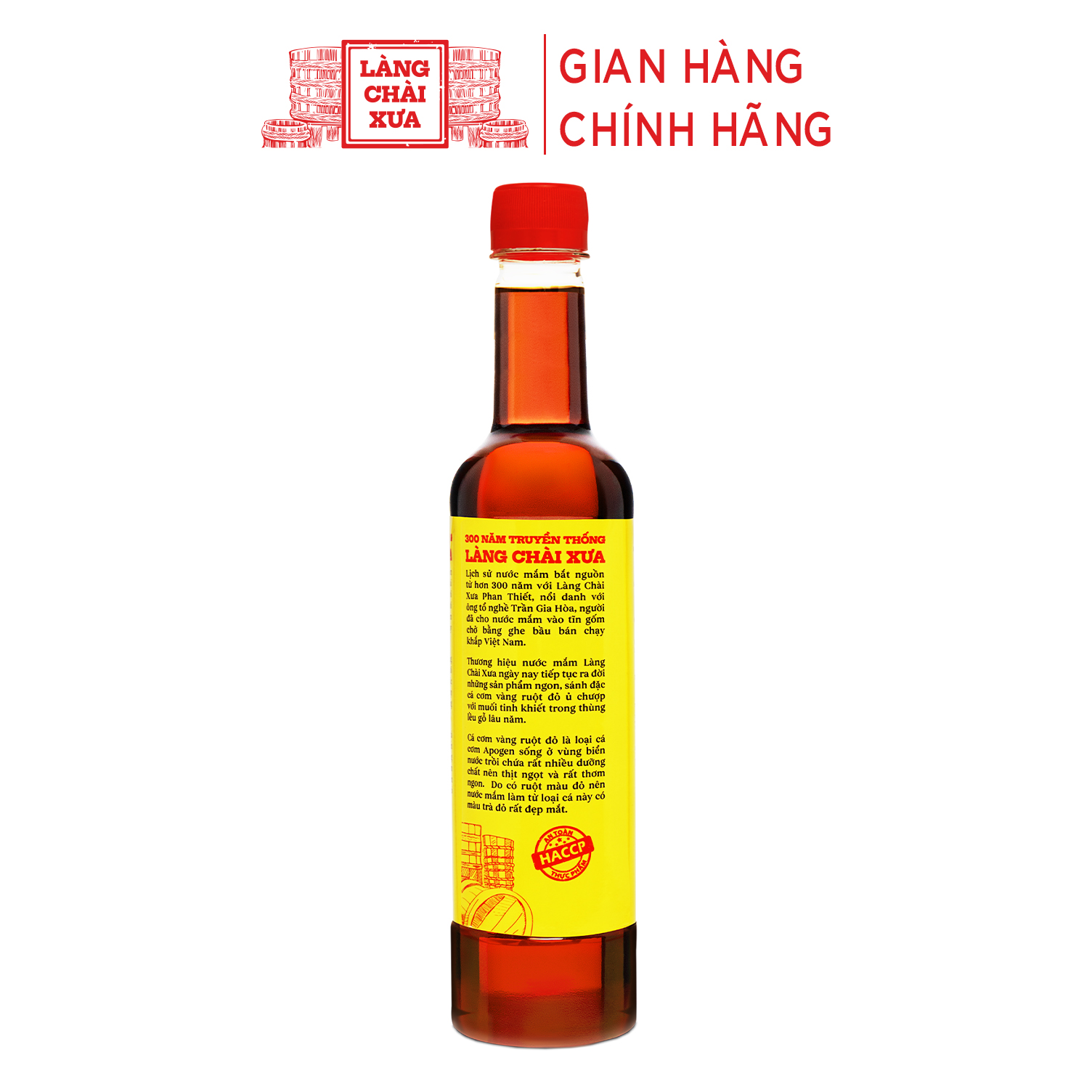 Đặc Sản Phan Thiết - Nước Mắm Nhỉ Cá Cơm Vàng Ruột Đỏ Làng Chài Xưa 525Ml/Chai Cá Ngon Vùng Nước Trồi 300 Năm Truyền Thống