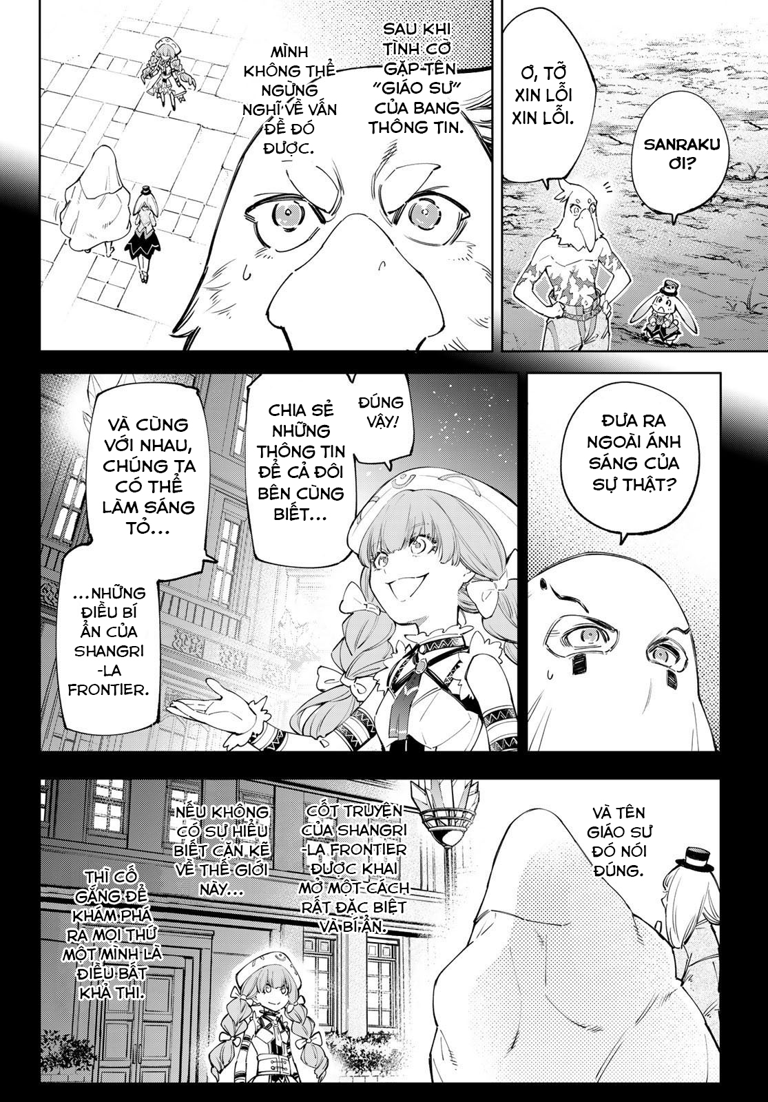 shangri-la frontier ~kusoge hunter, kamige ni idoman to su~ chapter 59 3