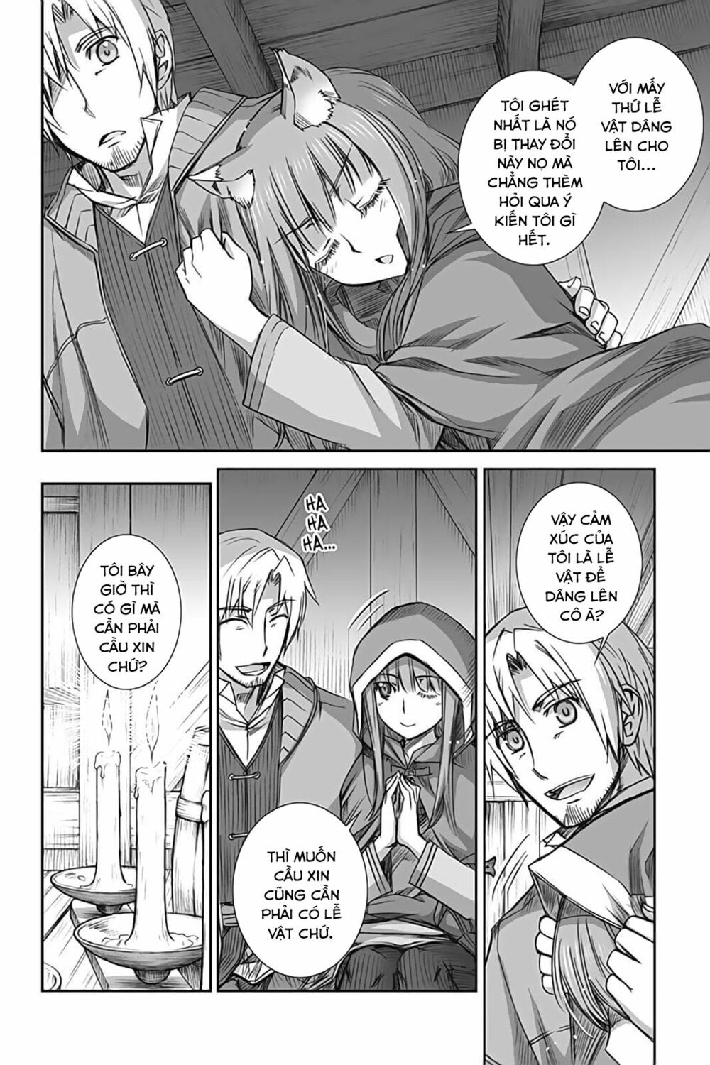 ookami to koushinryou chapter 51 16