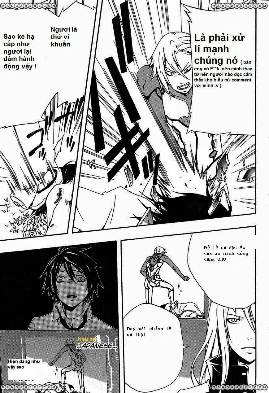 guilty crown chapter 3 45