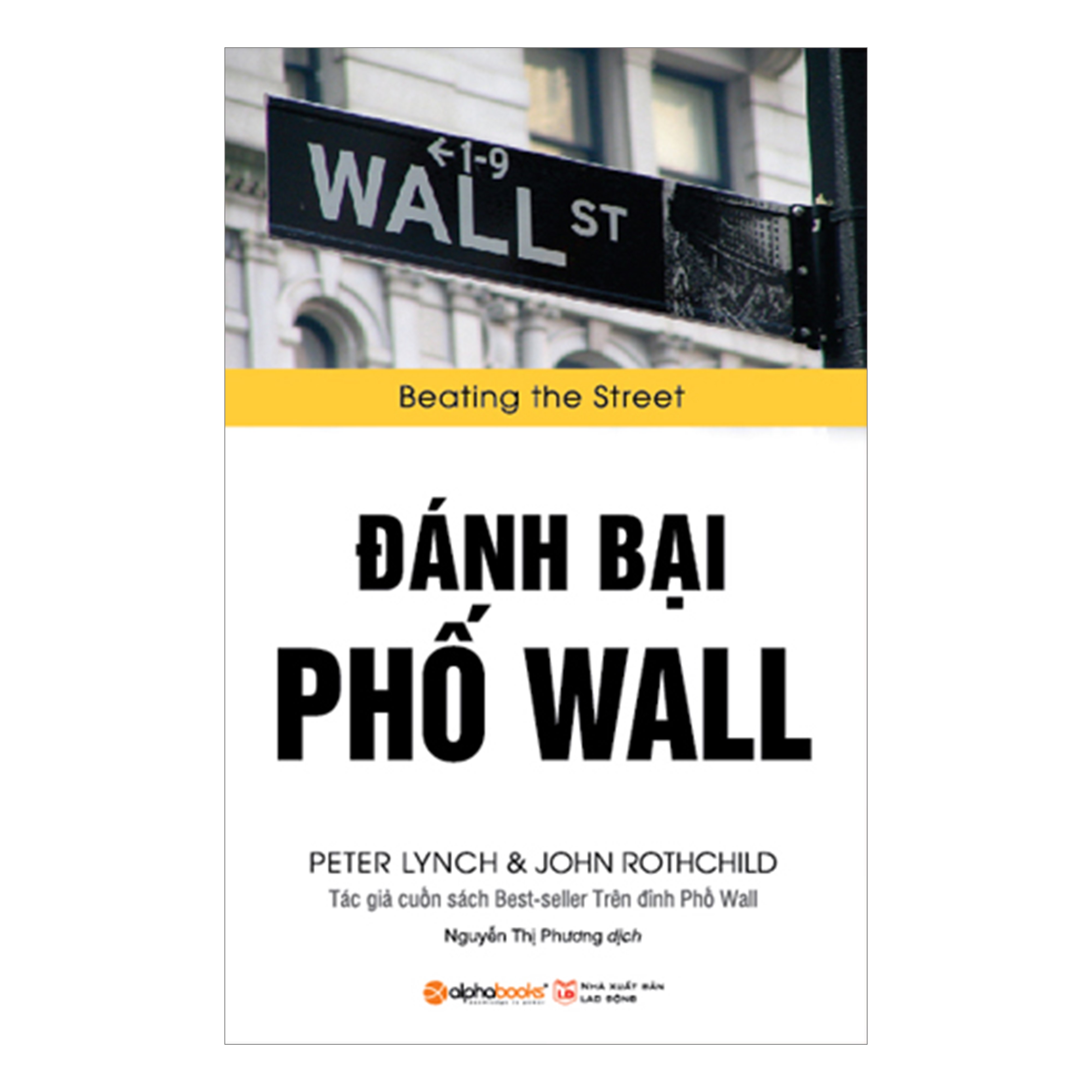 Combo Trên Đỉnh Phố Wall + Tâm Lý Thị Trường Chứng Khoán + Đánh Bại Phố Wall + Bước Đi Ngẫu Nhiên Trên Phố Wall + Phân Tích Chứng Khoán 