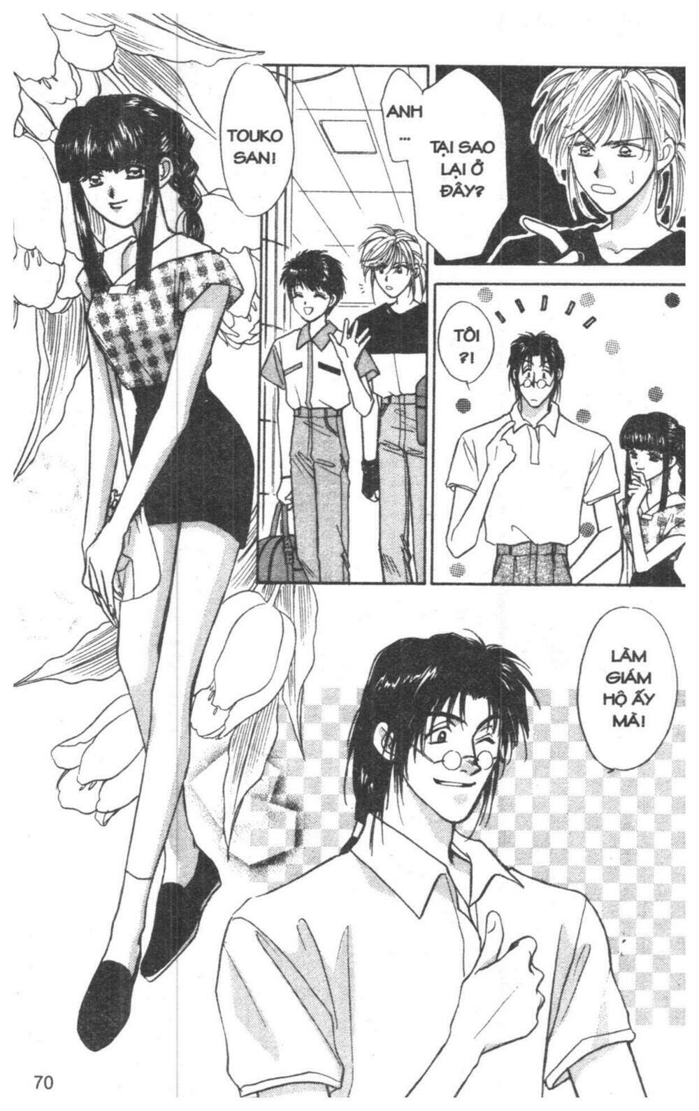 tsuki no umareru yoru chapter 2 69