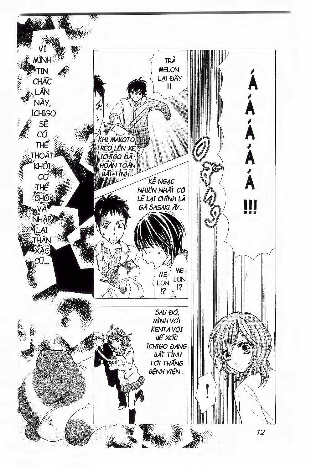 ichigo to anzu chapter 38 11