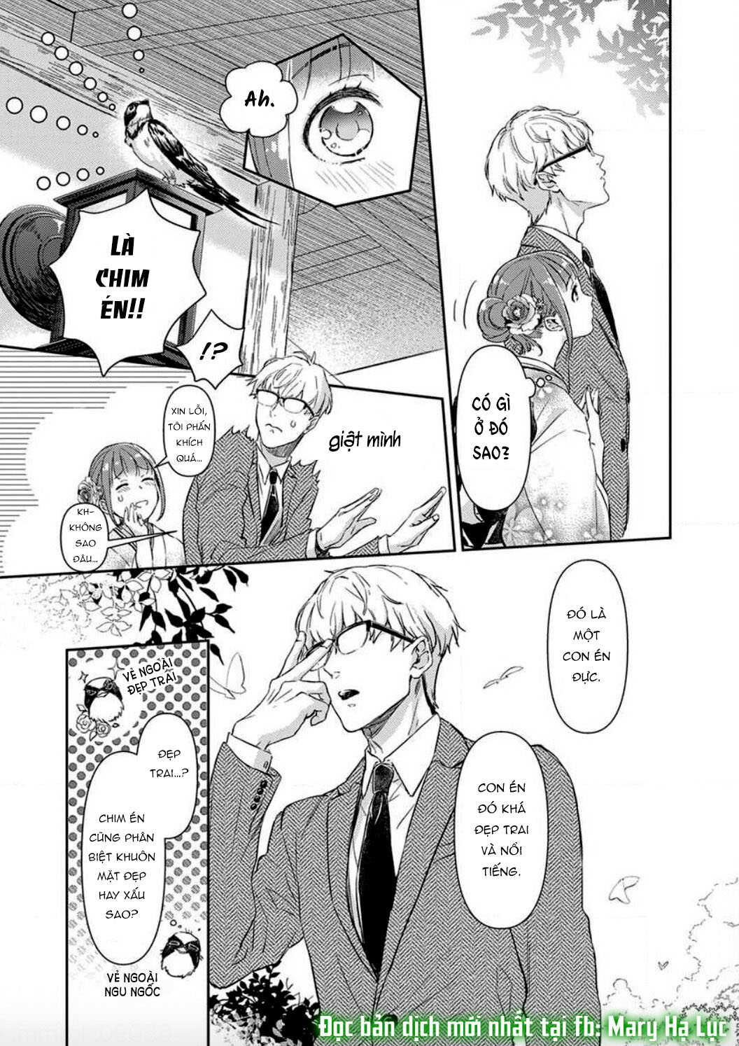 hôn nhân trinh nữ vợ chồng nhà kohinata cũng muốn thử chapter 1 13