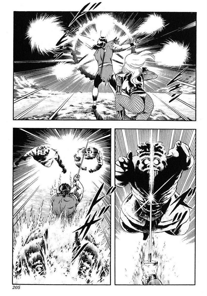 karasutengu kabuto chapter 1.1 202