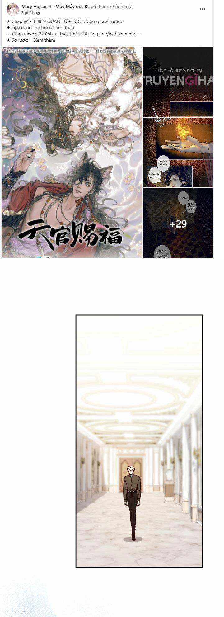 từ ác nữ, tôi trở thành một người mẹ chapter 21.2 1