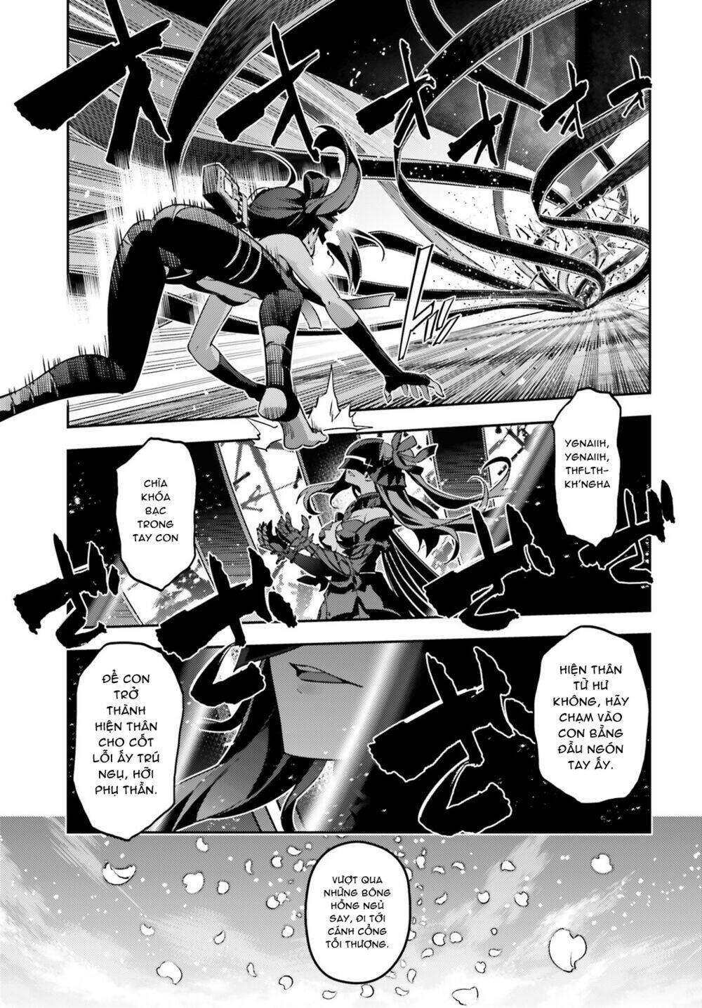 fate/kaleid liner prisma illya drei! chapter 49 18