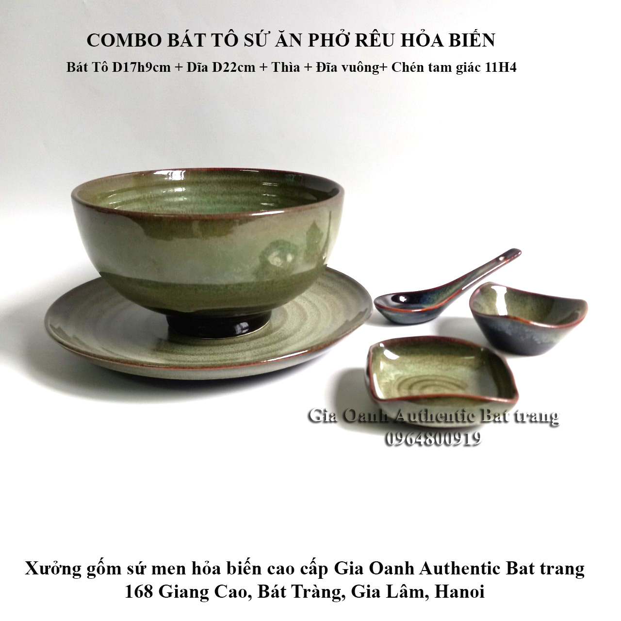 (COMBO) Set bát tô ăn phở - men hỏa biến cao cấp -Tô sứ D17h9+Dĩa D22+Chén Sốt+đĩa ớt chanh - Gốm sứ bát tràng cao cấp