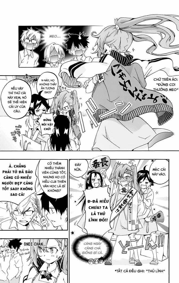 pajama na kanojo chapter 19 2