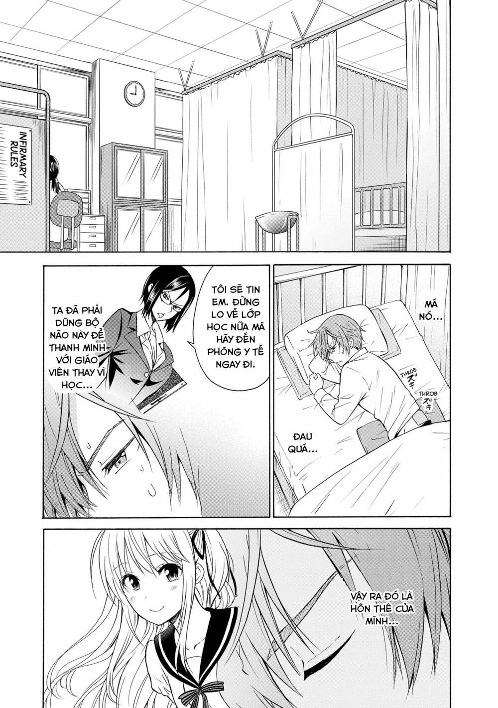 tên hoàng tử phản diện không thể yêu được ai chapter 7 26