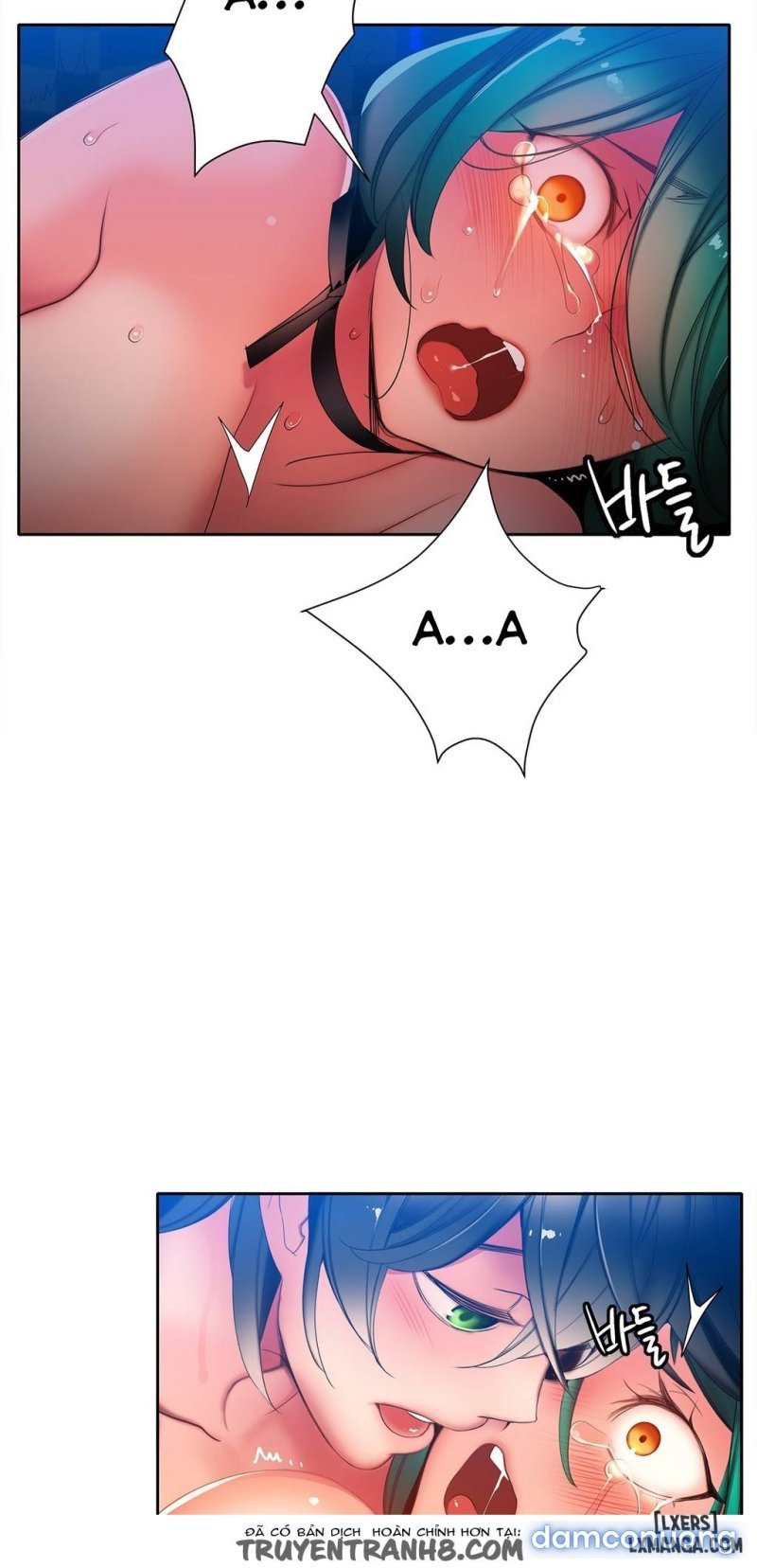 lilith cord chapter 16 20