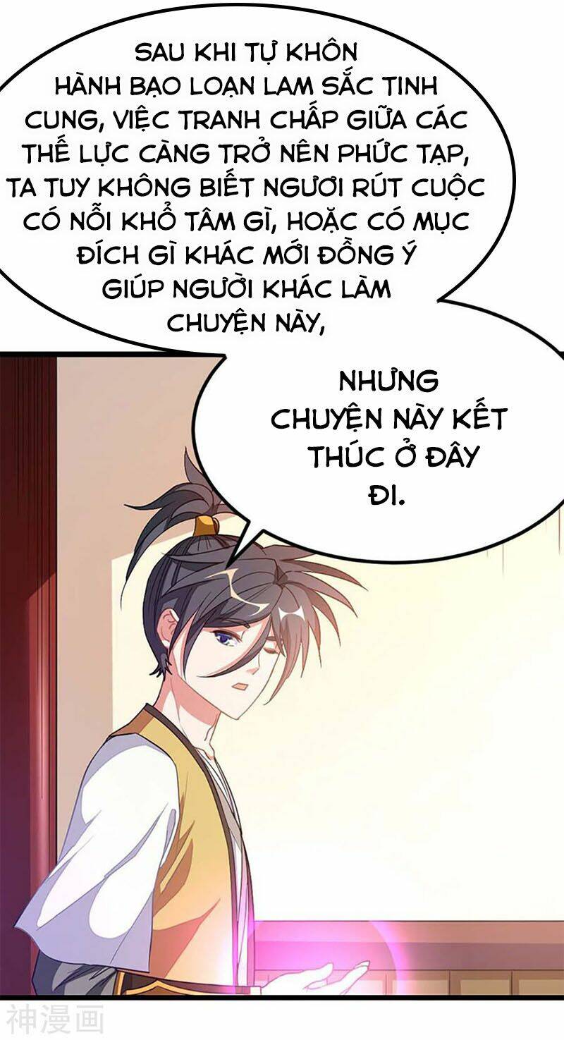cửu dương thần vương chapter 205 33
