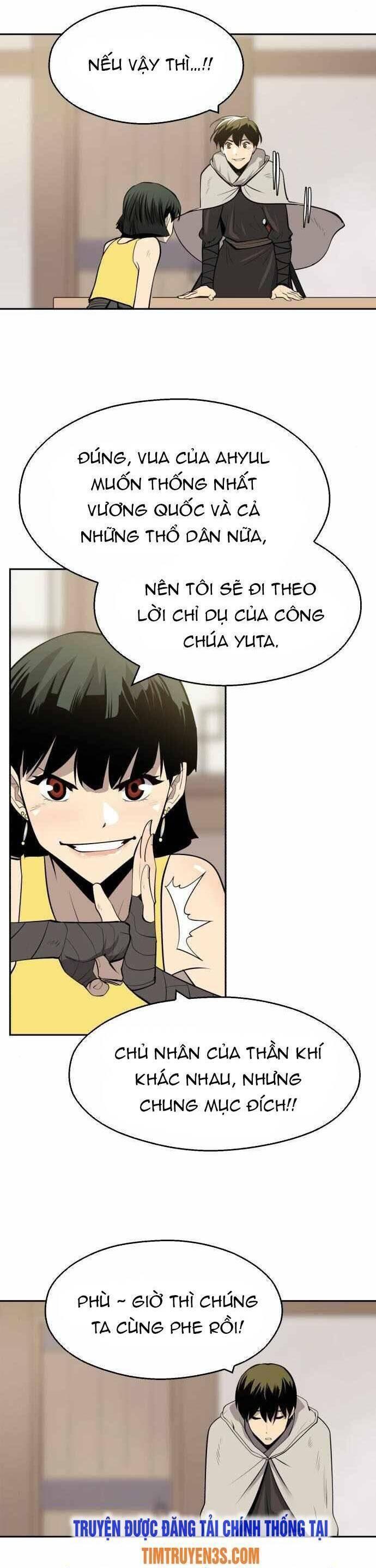 thiếu niên kiếm sư chapter 55 15