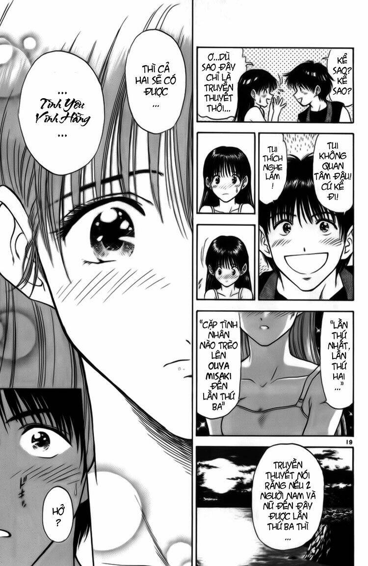 salad days chapter 18 20