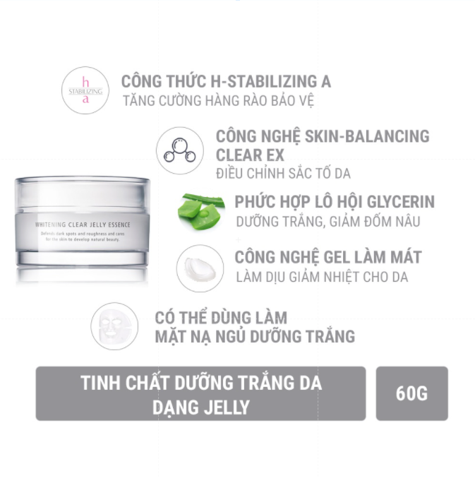 Combo 2 Tinh Chất Dưỡng Trắng Da dProgram Dạng Jelly 60g