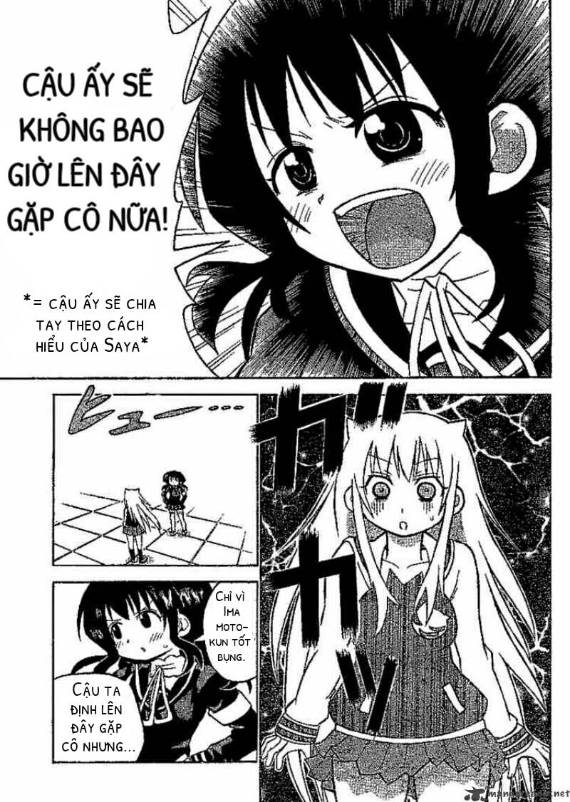 onidere chapter 34 8