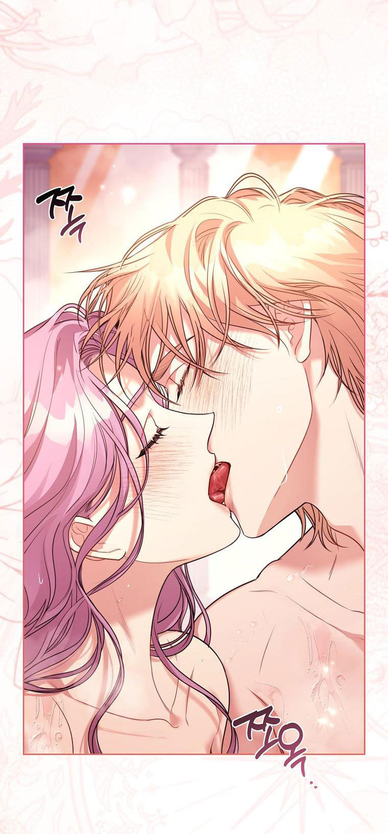 trở thành thư ký của bạo chúa chapter 115 2